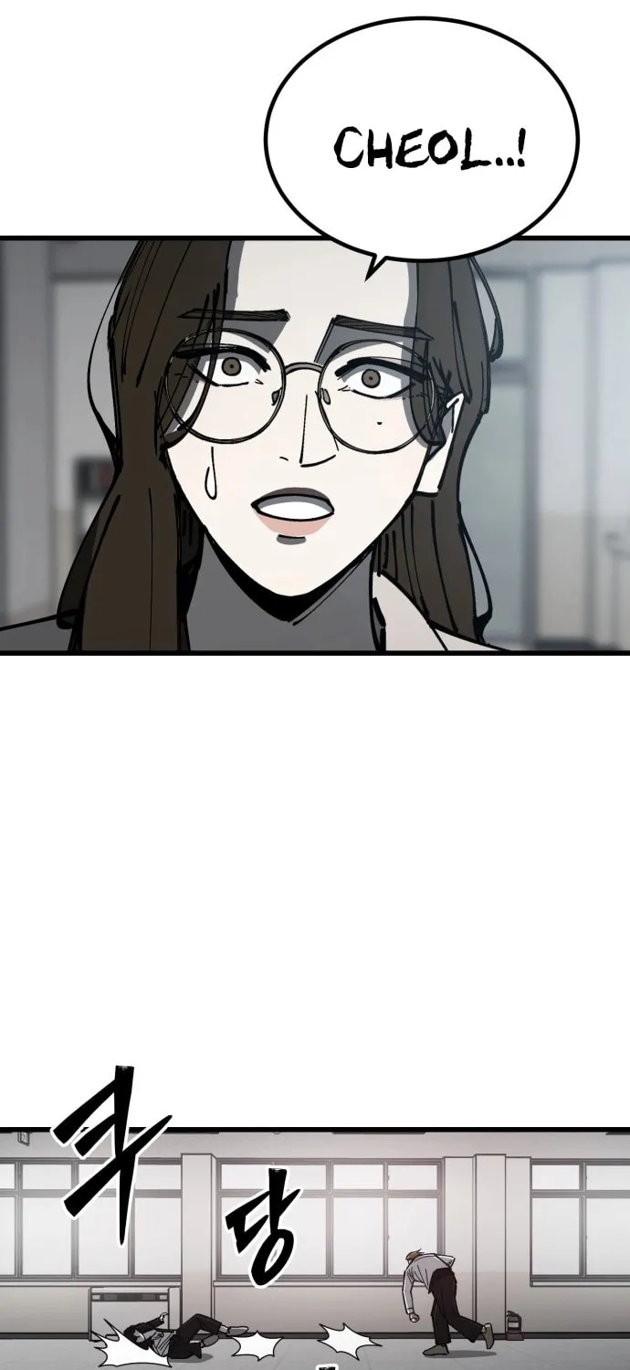 Read Returning Student chapter 16 image 2 on Lezhin