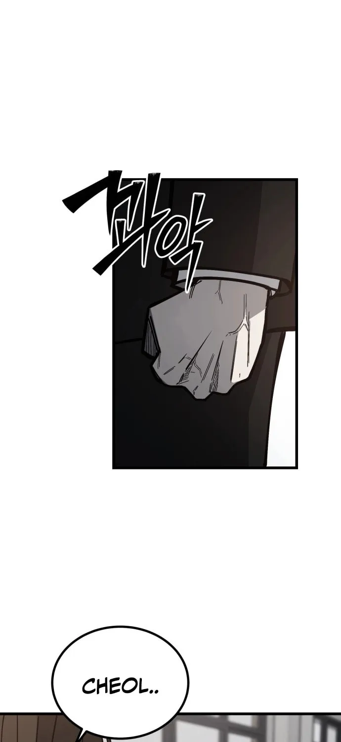 Read Returning Student chapter 16 image 23 on Lezhin