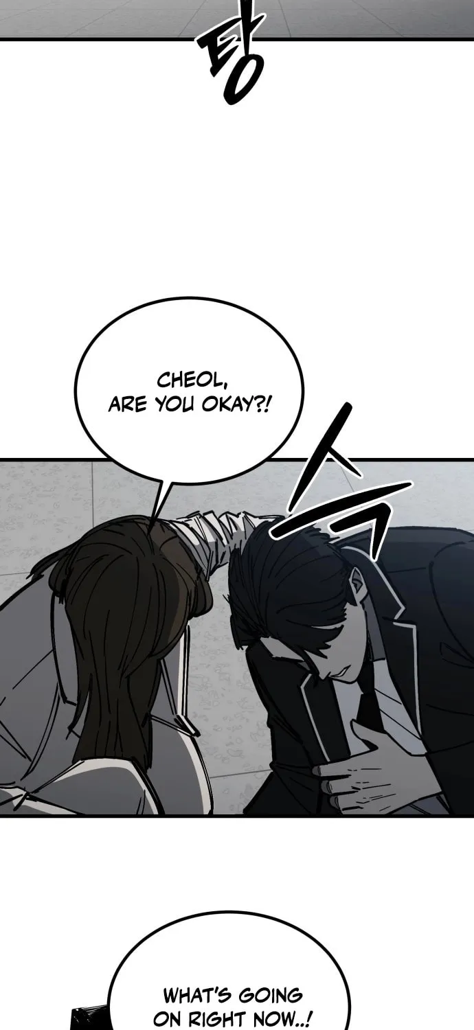 Read Returning Student chapter 16 image 3 on Lezhin