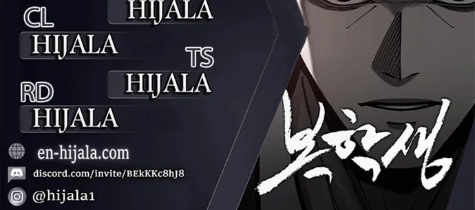 Read Returning Student chapter 16 image 69 on Lezhin