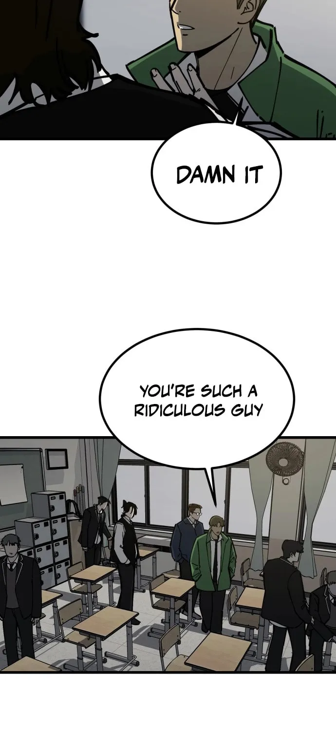 Read Returning Student chapter 17 image 45 on Lezhin