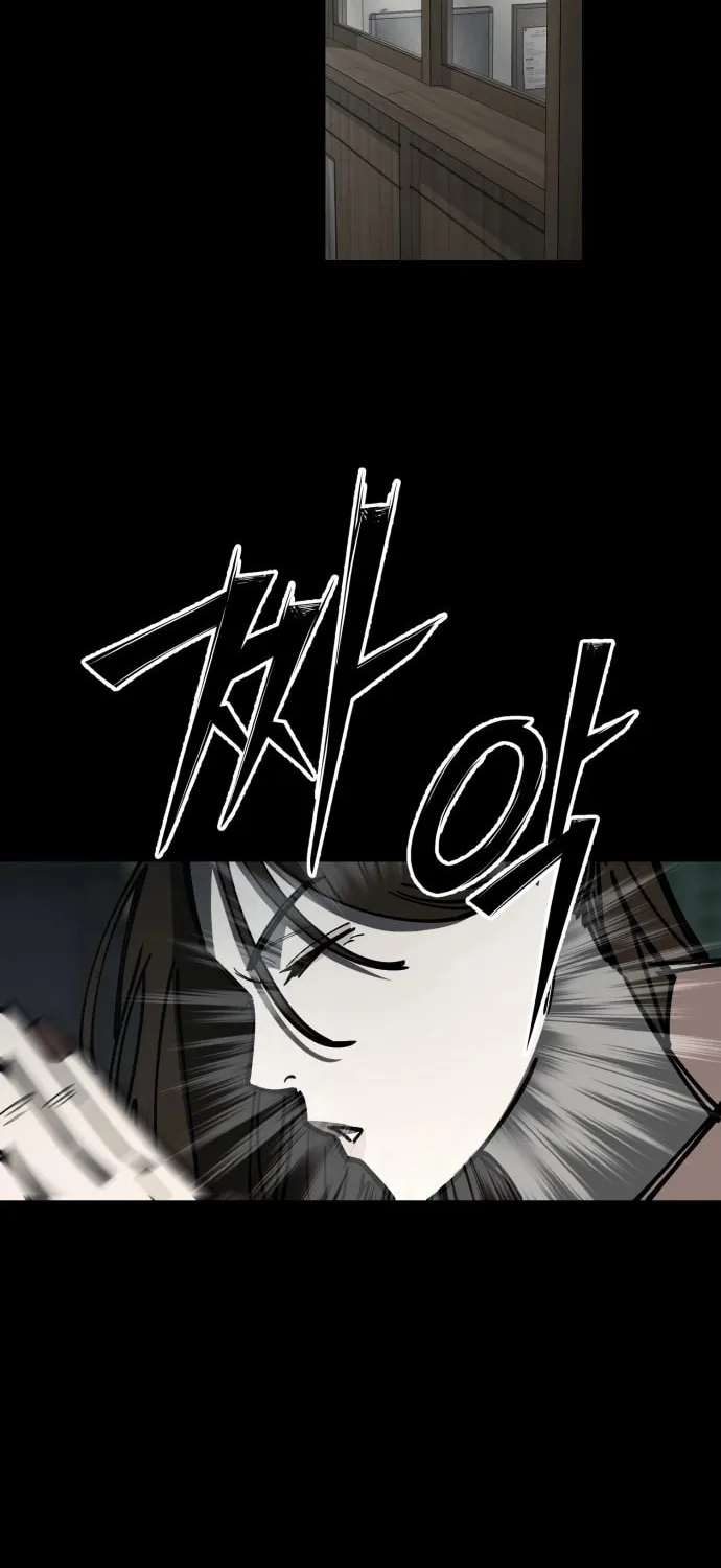 Read Returning Student chapter 17 image 5 on Lezhin