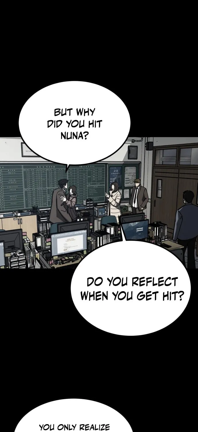 Read Returning Student chapter 17 image 8 on Lezhin