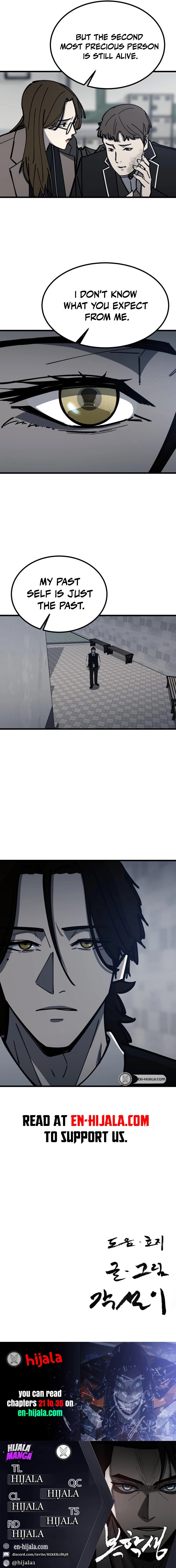 Read Returning Student chapter 19 image 12 on Lezhin