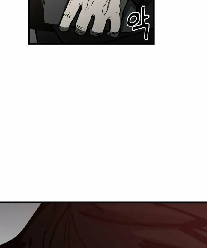 Read Returning Student chapter 2 image 101 on Lezhin