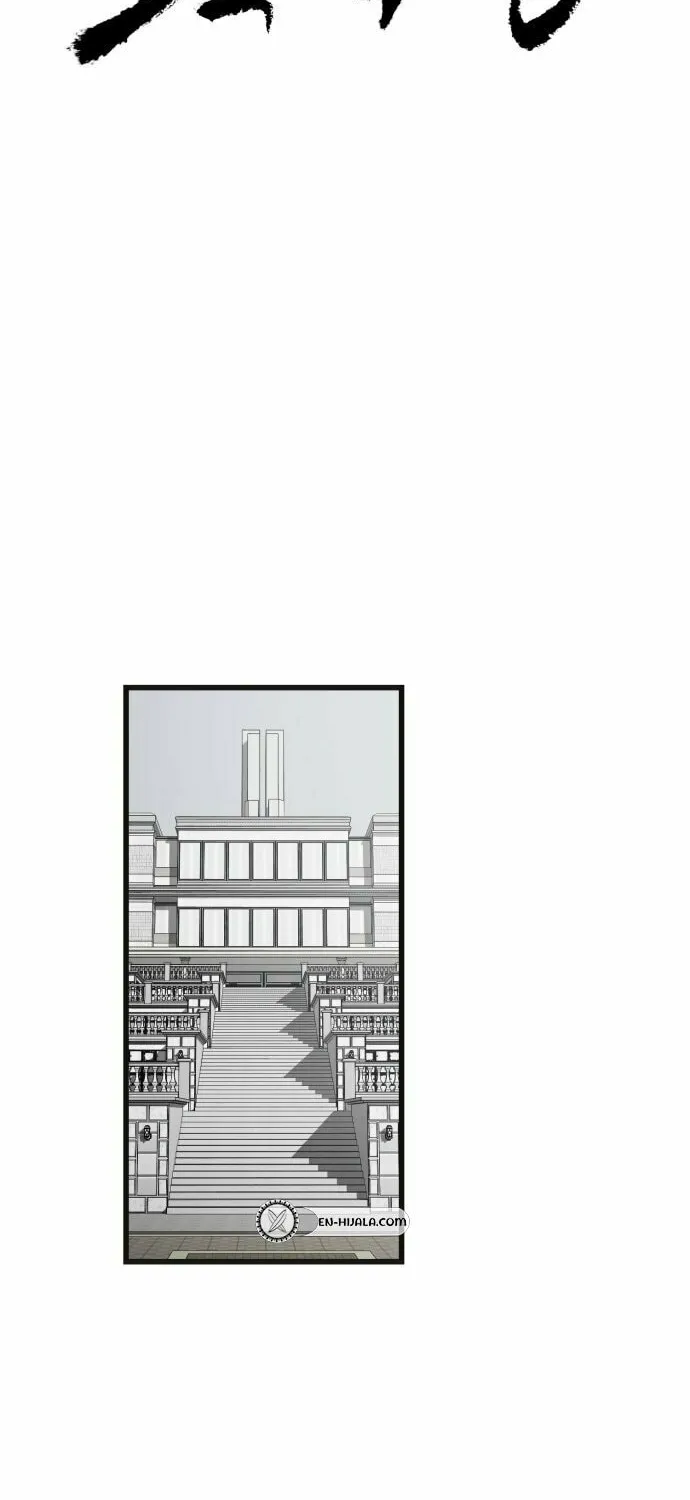 Read Returning Student chapter 2 image 19 on Lezhin