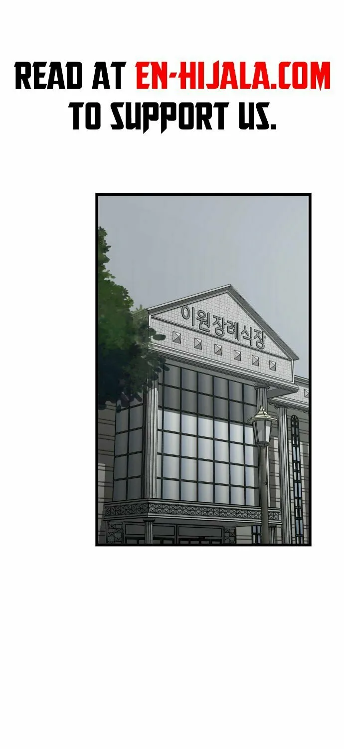 Read Returning Student chapter 2 image 2 on Lezhin