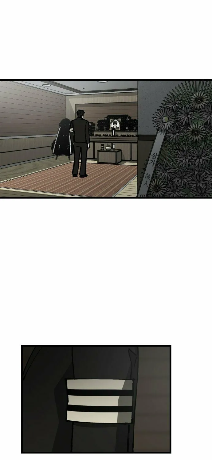 Read Returning Student chapter 2 image 4 on Lezhin