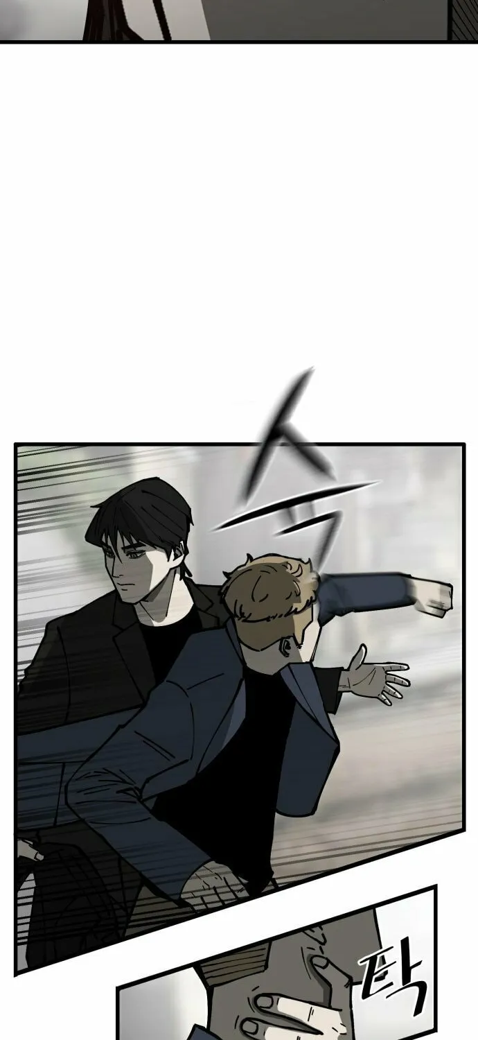 Read Returning Student chapter 2 image 59 on Lezhin