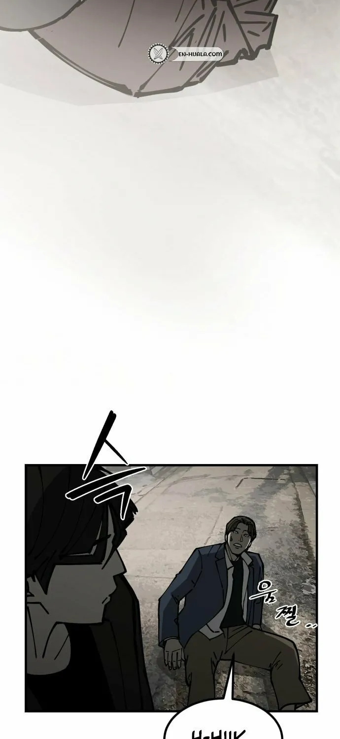 Read Returning Student chapter 2 image 79 on Lezhin