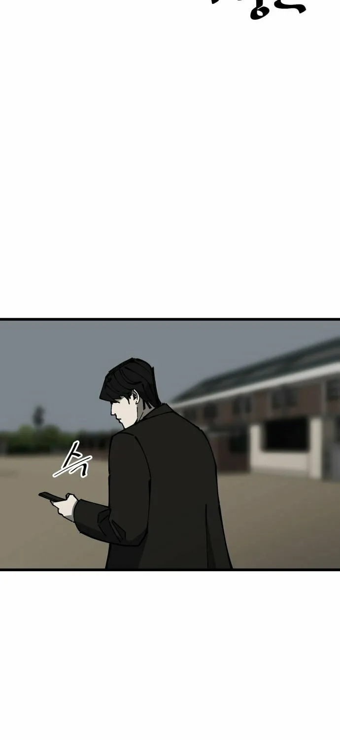Read Returning Student chapter 2 image 92 on Lezhin
