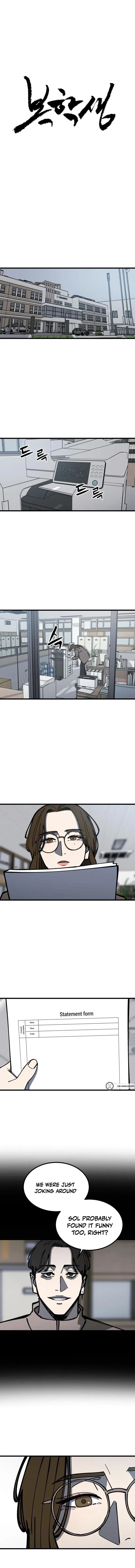 Read Returning Student chapter 21 image 5 on Lezhin
