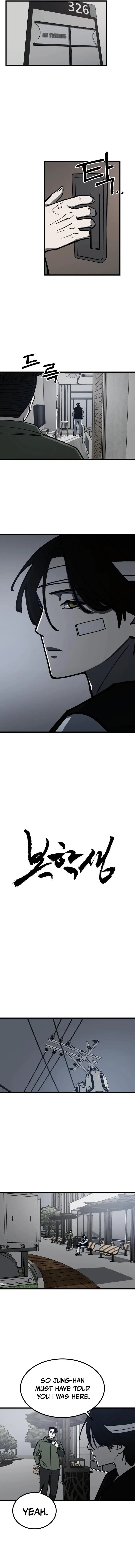Read Returning Student chapter 23 image 2 on Lezhin