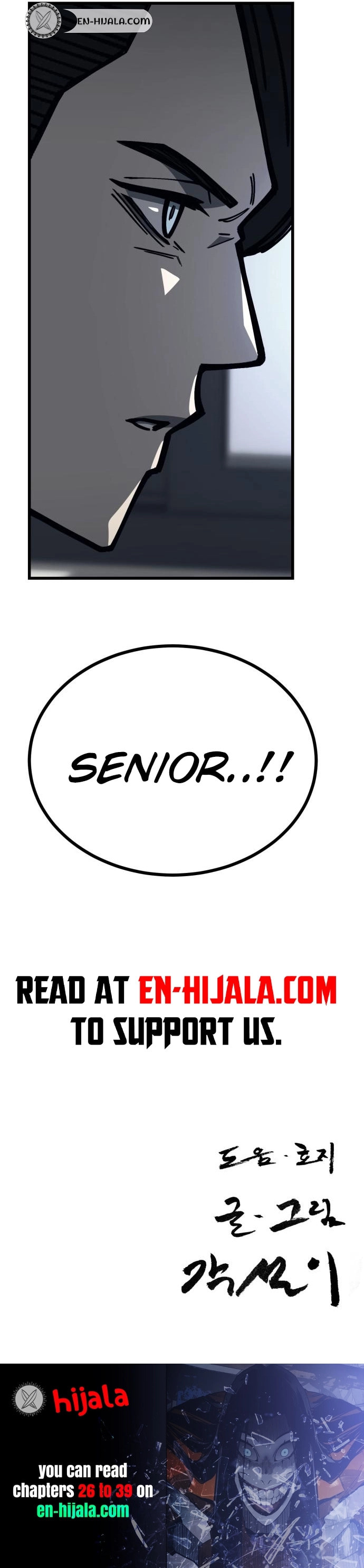 Read Returning Student chapter 25 image 12 on Lezhin