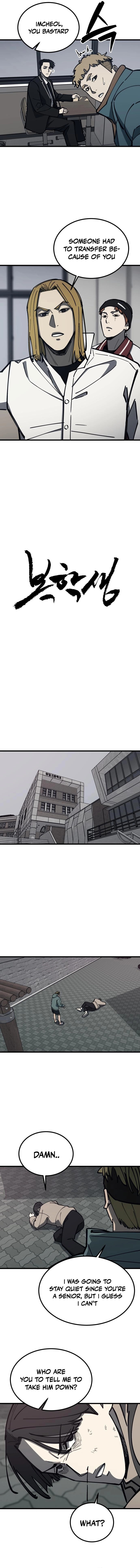 Read Returning Student chapter 25 image 2 on Lezhin