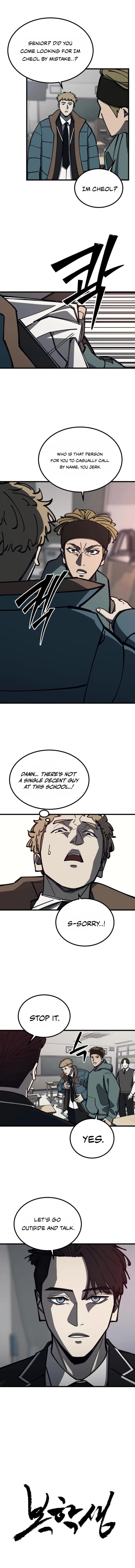 Read Returning Student chapter 26 image 2 on Lezhin