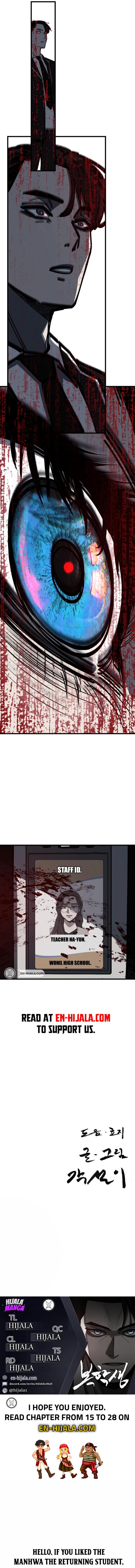 Read Returning Student chapter 28 image 17 on Lezhin