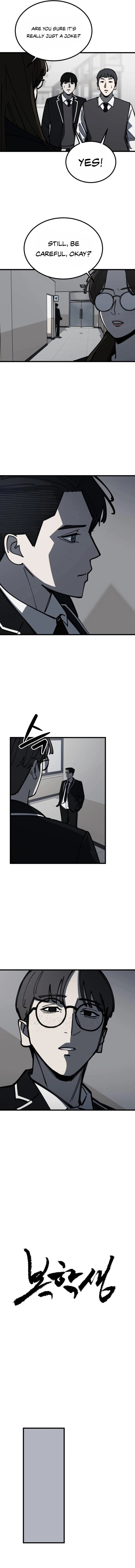 Read Returning Student chapter 28 image 2 on Lezhin