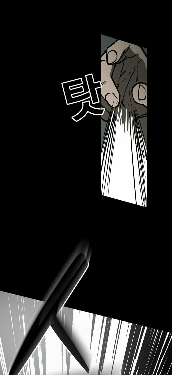 Read Returning Student chapter 3 image 10 on Lezhin