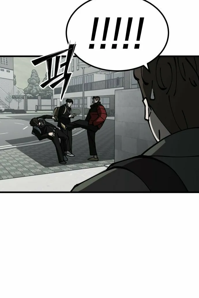 Read Returning Student chapter 3 image 103 on Lezhin