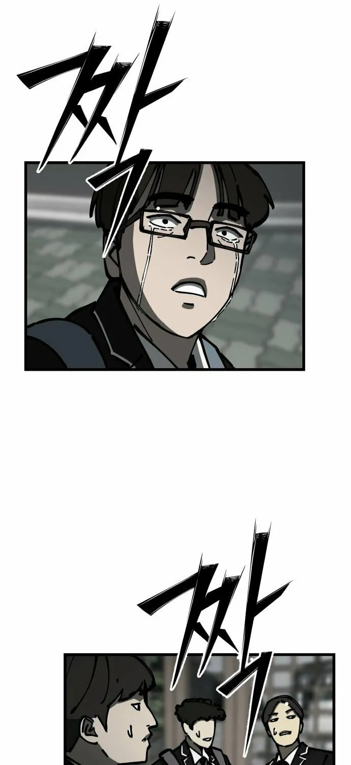 Read Returning Student chapter 3 image 108 on Lezhin