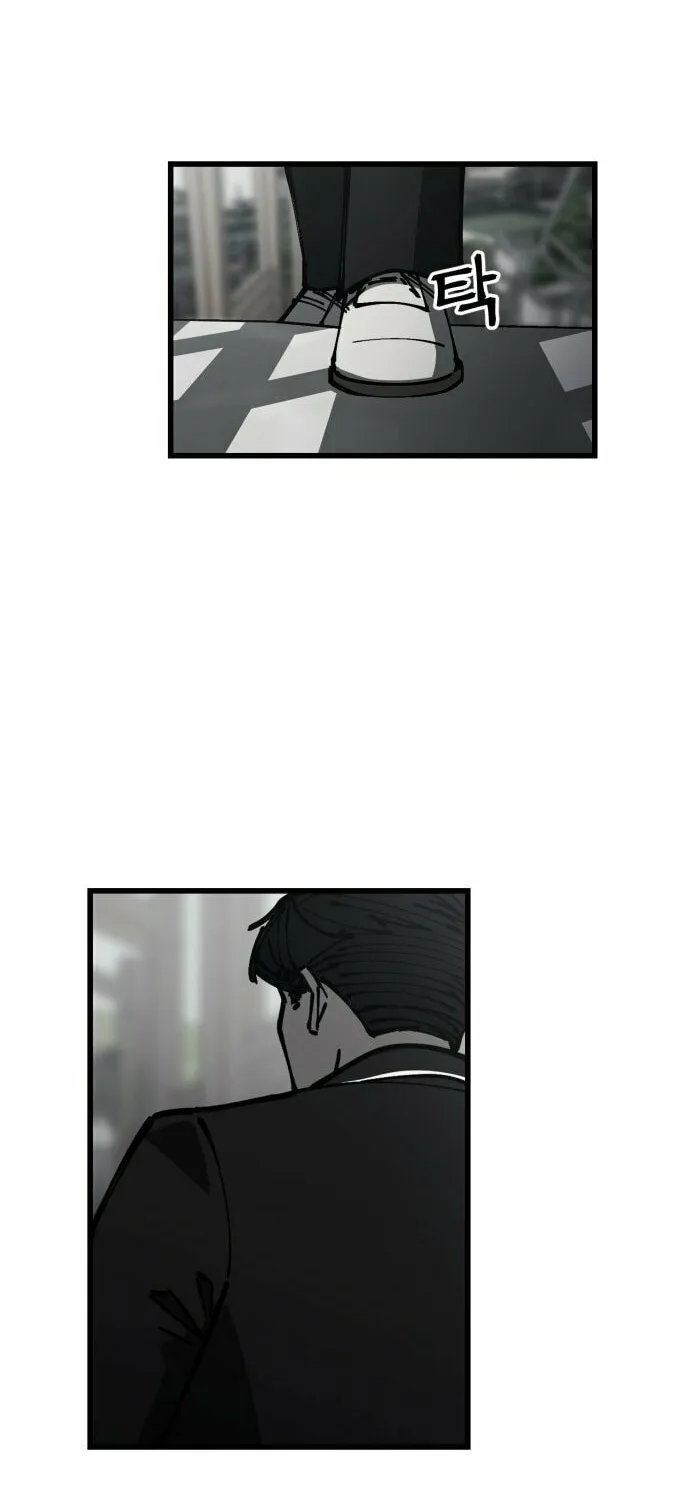 Read Returning Student chapter 3 image 111 on Lezhin