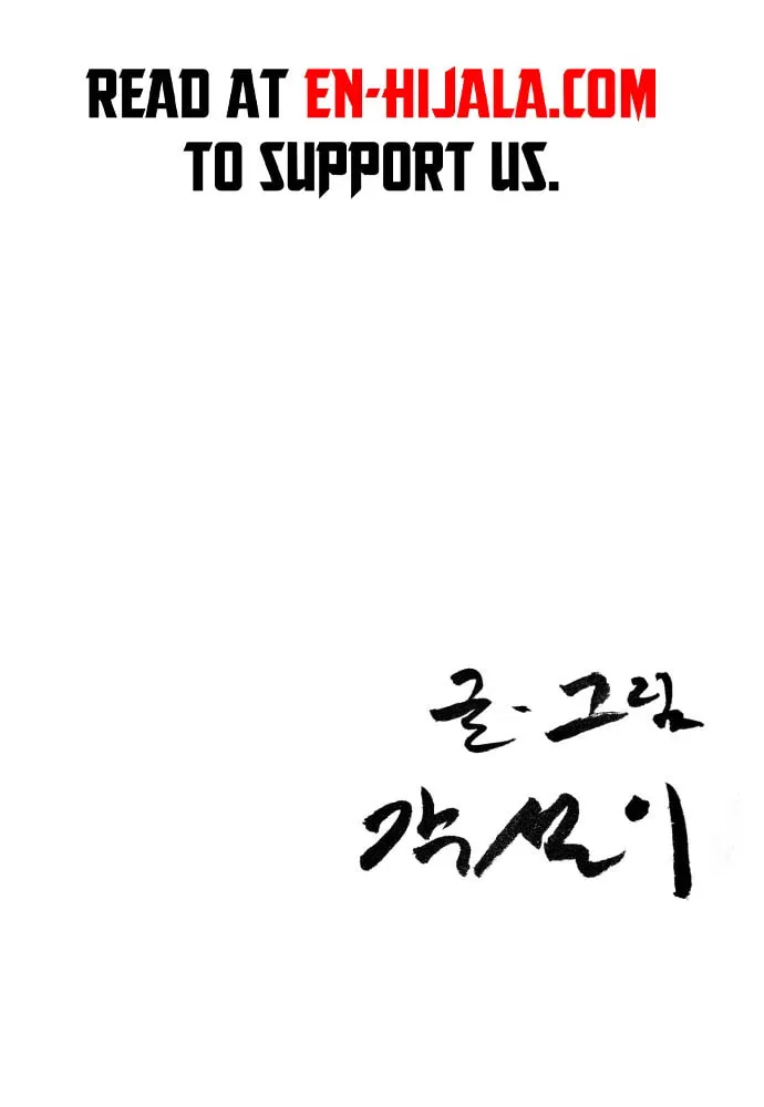 Read Returning Student chapter 3 image 123 on Lezhin