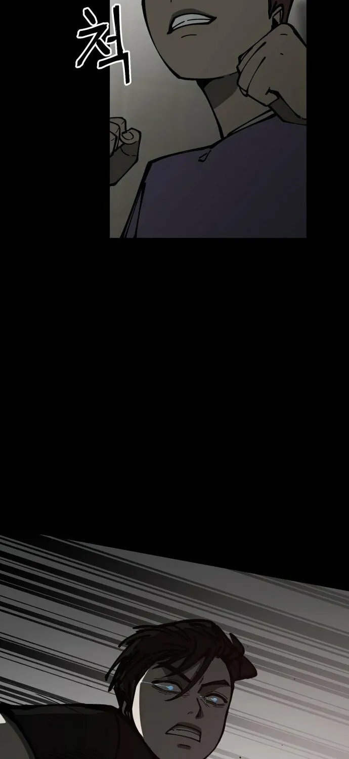 Read Returning Student chapter 3 image 45 on Lezhin
