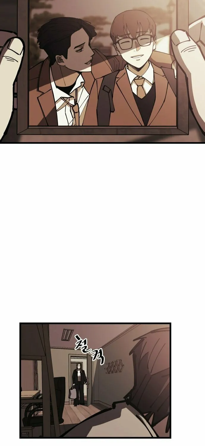 Read Returning Student chapter 3 image 59 on Lezhin