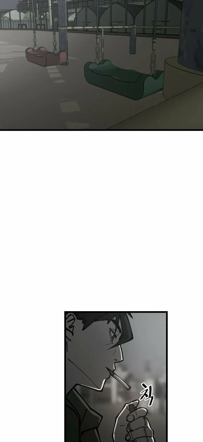 Read Returning Student chapter 3 image 83 on Lezhin