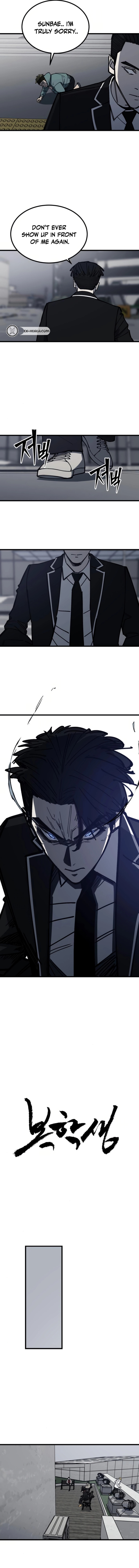 Read Returning Student chapter 30 image 6 on Lezhin