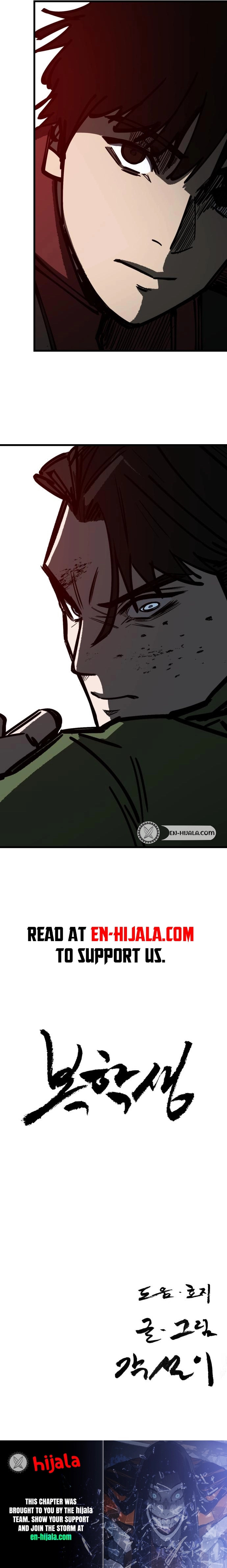 Read Returning Student chapter 31 image 15 on Lezhin