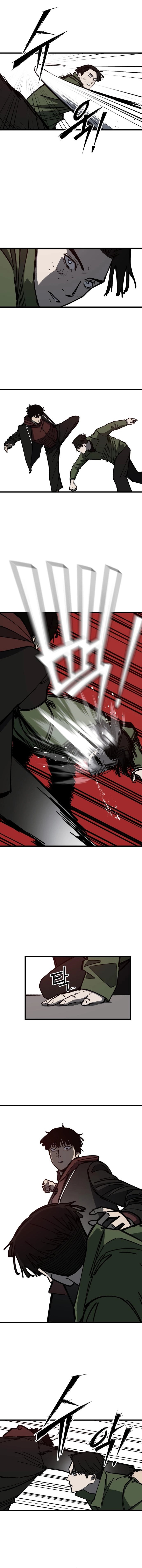 Read Returning Student chapter 33 image 2 on Lezhin