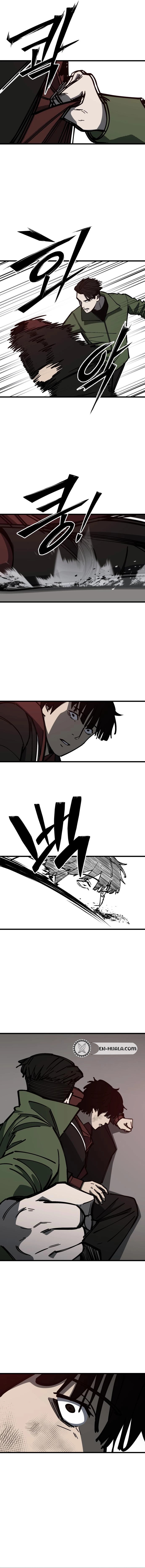 Read Returning Student chapter 33 image 3 on Lezhin