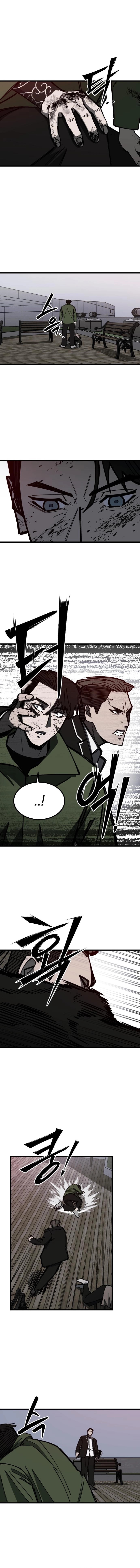 Read Returning Student chapter 34 image 8 on Lezhin