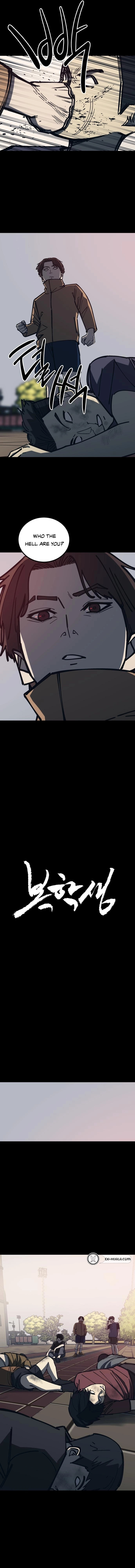 Read Returning Student chapter 35 image 3 on Lezhin