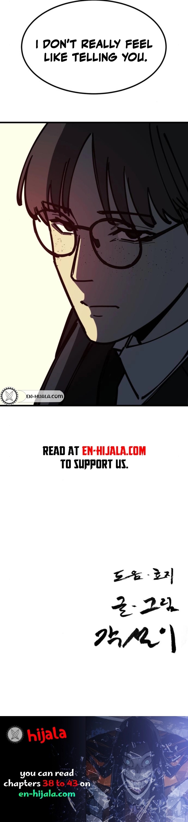 Read Returning Student chapter 37 image 13 on Lezhin