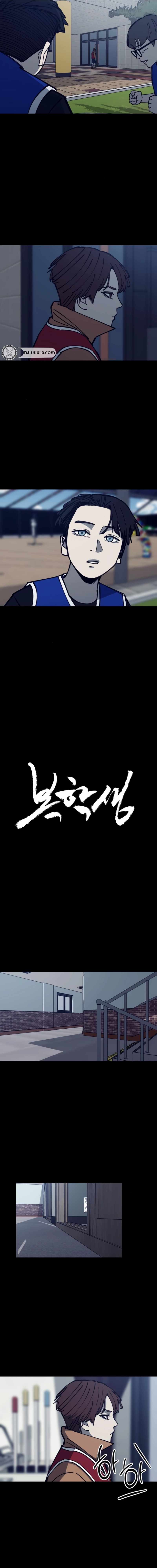 Read Returning Student chapter 39 image 1 on Lezhin