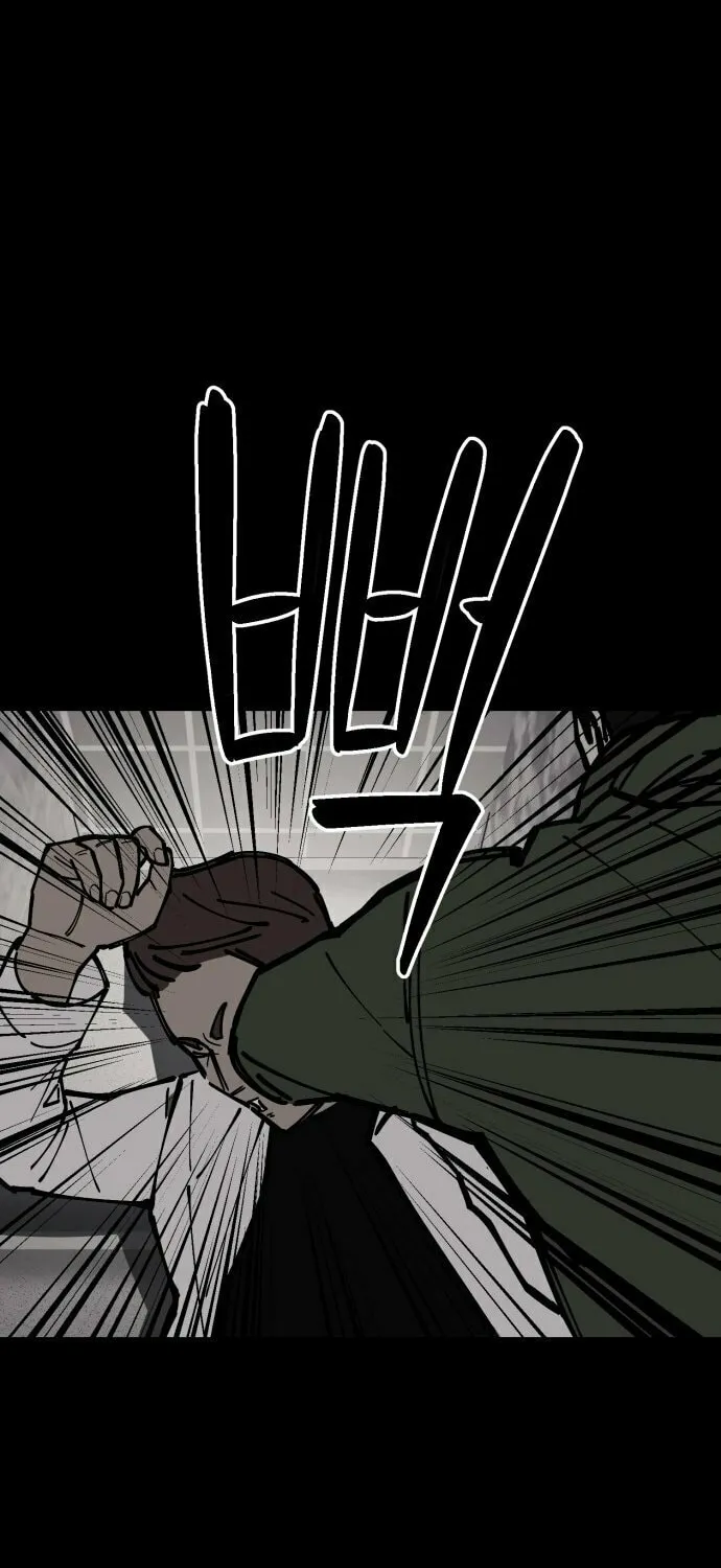 Read Returning Student chapter 4 image 34 on Lezhin