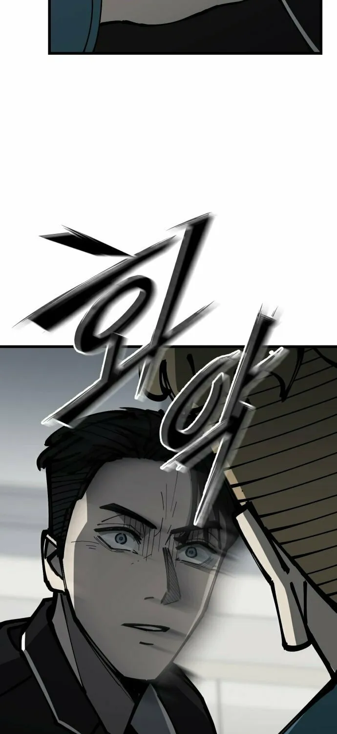 Read Returning Student chapter 4 image 73 on Lezhin