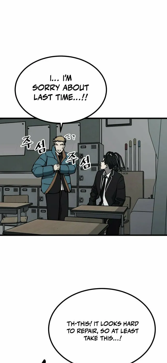 Read Returning Student chapter 4 image 79 on Lezhin