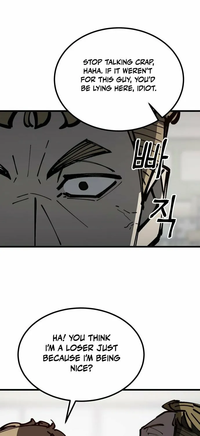Read Returning Student chapter 4 image 96 on Lezhin