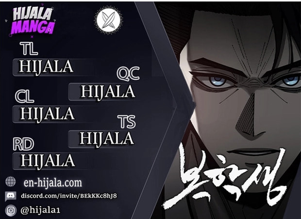 Read Returning Student chapter 41 image 11 on Lezhin