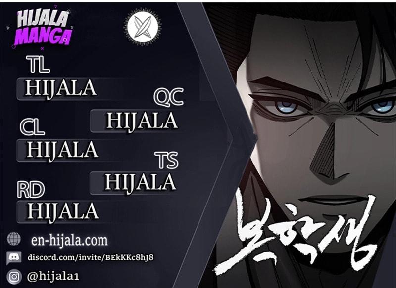 Read Returning Student chapter 42 image 16 on Lezhin