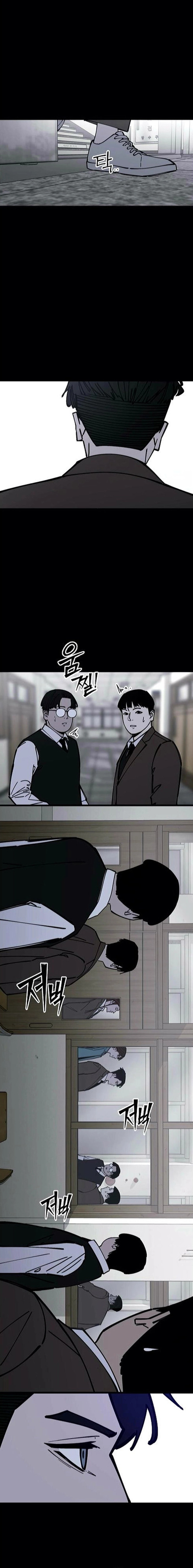 Read Returning Student chapter 42 image 2 on Lezhin
