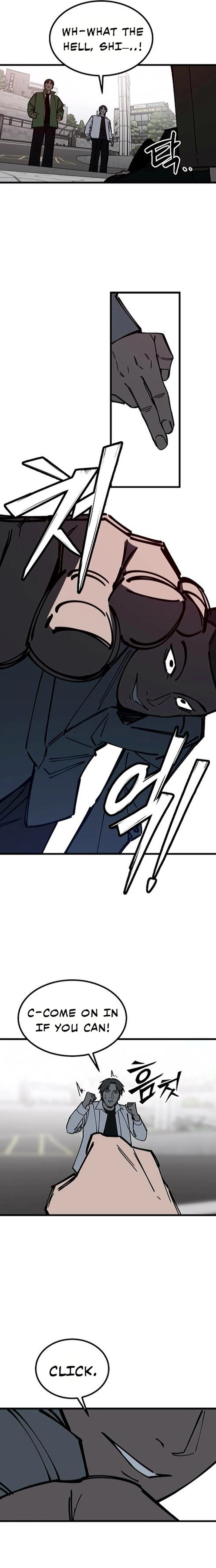 Read Returning Student chapter 43 image 3 on Lezhin
