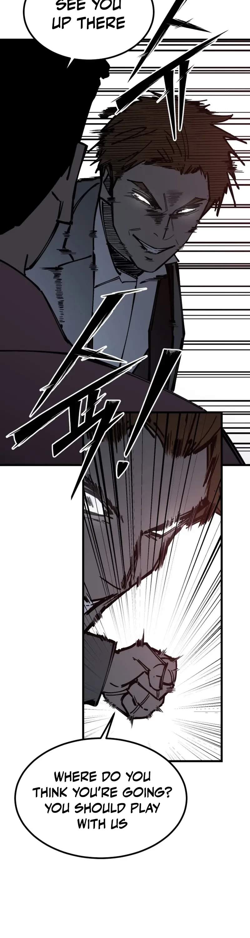 Read Returning Student chapter 44 image 17 on Lezhin