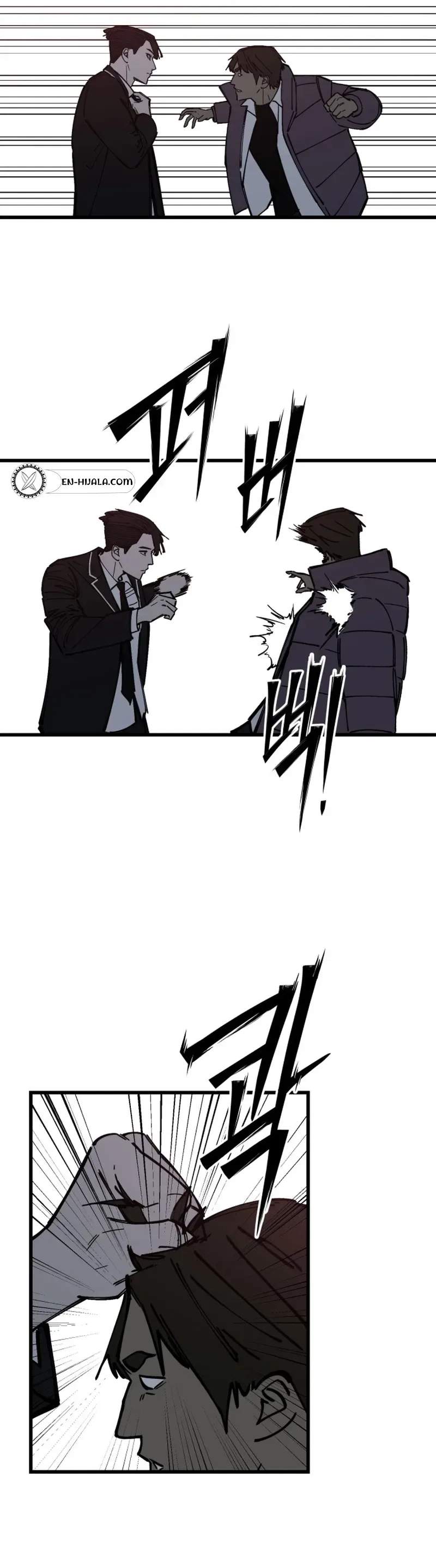 Read Returning Student chapter 44 image 7 on Lezhin