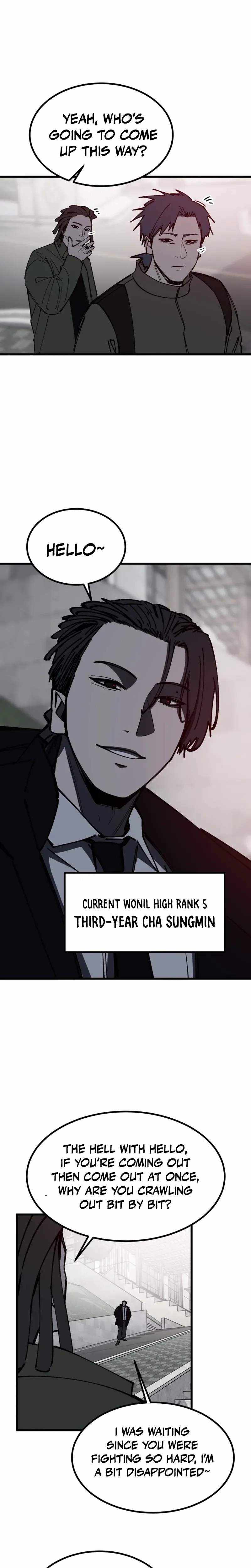 Read Returning Student chapter 45 image 16 on Lezhin