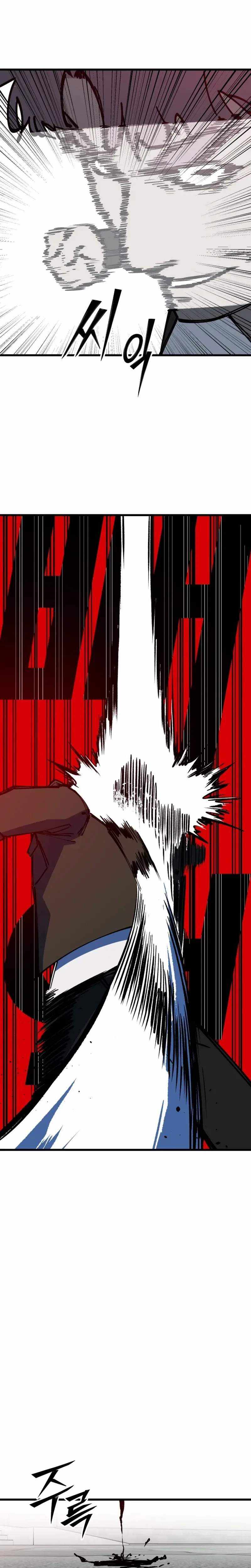 Read Returning Student chapter 45 image 4 on Lezhin